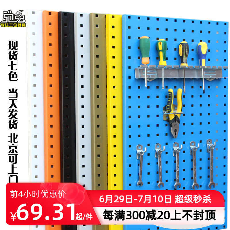 2023SALE 京セラ 溝入れ用ホルダ 1個 KGBR2020K2235 ※配送毎送料要 ホームセンターグッデイ 通販 PayPayモール 