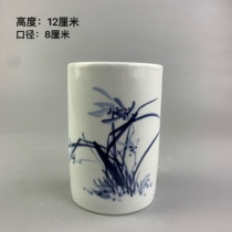 大清光绪年制青花幽兰之馨纹笔筒 仿古瓷摆件 古典家居办公装饰品