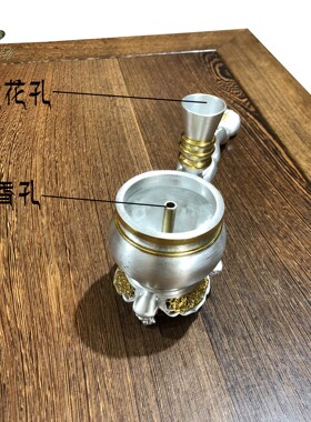 福济堂纯锡手工两用道士手炉贴金