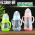 Bình sữa cho bé PPSU có khả năng chống té ngã Trẻ em bình sữa 3-6 tuổi Lớn bé lớn 300ML360 - Thức ăn-chai và các mặt hàng tương đối bình sữa cho bé Thức ăn-chai và các mặt hàng tương đối