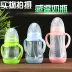 Bình sữa cho bé PPSU có khả năng chống té ngã Trẻ em bình sữa 3-6 tuổi Lớn bé lớn 300ML360 - Thức ăn-chai và các mặt hàng tương đối bình sữa moyuum chính hãng Thức ăn-chai và các mặt hàng tương đối