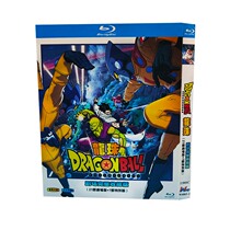 Spot Dragon Ball Theater Full collection Edition 21 Department of Theater Edition 7 Special Edition 2 Discs Loaded BD Blu-ray