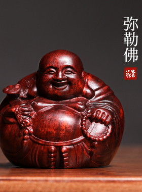 天然绿檀弥勒佛木雕手把件