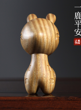 绿檀木雕手把件小鹿汽车挂件
