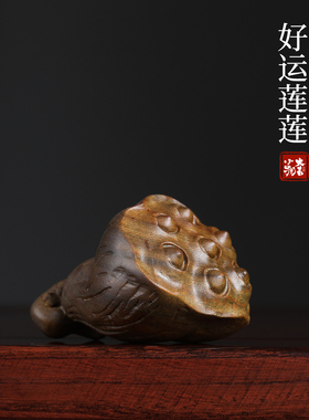 绿檀木香好运莲莲创意文玩手把件