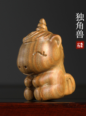 天然绿檀独角兽可爱公仔手把件