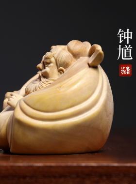 天然黄杨木桌面摆件钟馗手把件