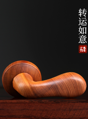 天然崖柏木转运如意手把件摆件