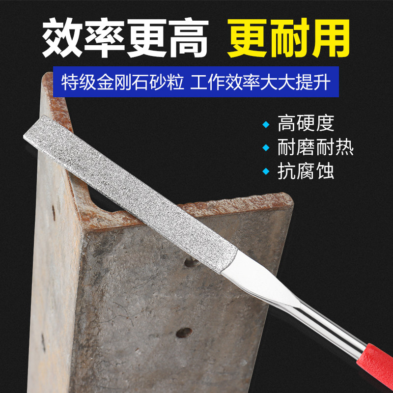 特级金刚石小锉刀什锦挫刀80金钢搓600#240金属玉石抛光打磨工具_虎窝淘