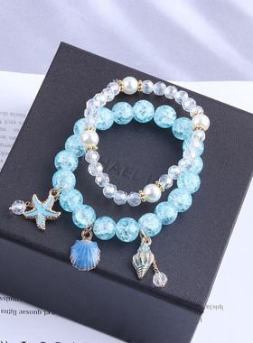 少女心冰裂碎花水晶蓝海星手链