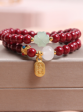 红色本命年转运葫芦手链女生