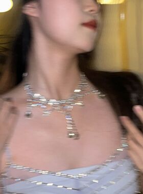 派对lady欣欣子晚会ins闪闪满钻水钻项链2024年新款高级设计感