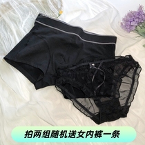 Lovers Briefs Black Pure Cotton Middle Waist Flat Corner Sexy Breathable Thin lace mesh yarn Triangle pants for men and women