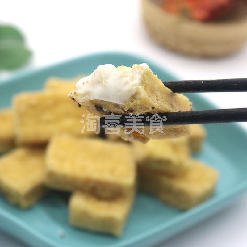 美好包浆豆腐臭豆腐成都特产爆浆豆腐油炸美食零食小吃商用半成品,淘宝优惠券,粉丝福利购,淘宝优惠卷