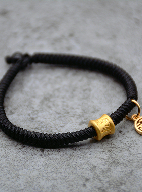 情侣DIY手绳材料包国风原创