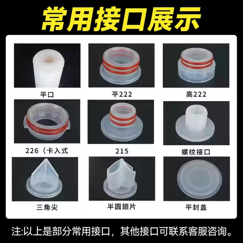 折叠滤芯PP微孔膜10寸白酒纯水过滤芯平压四氟精密除菌0.22微米 - 图1