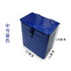 Futian Zongshen tool box electroplating does not rust and can sit on people