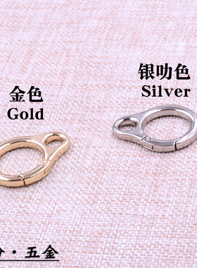 弹簧扣葫芦扣带圈圆环