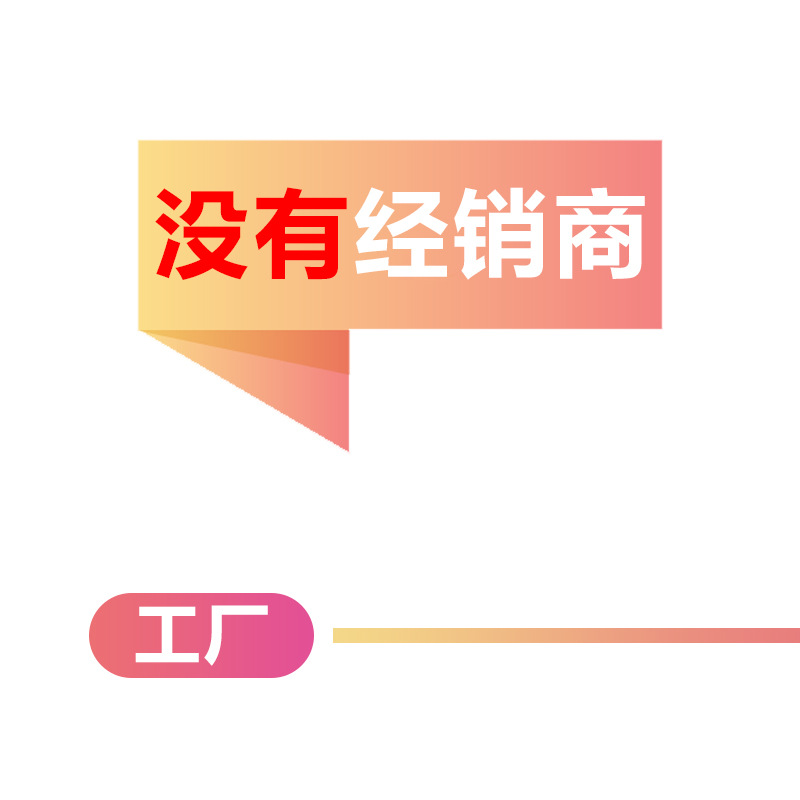 20*30长方形黑色脚套盖帽塑料堵头橡塑凳子脚保护套不锈钢方管PVC