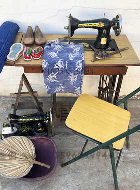 老物件现代简约缝纫机7080怀旧