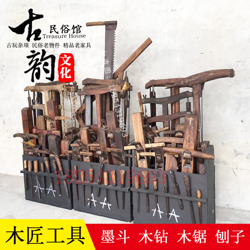 老墨斗是什么？80年代木工工具的智慧结晶- 好物爆料- 淘江湖