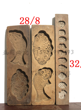 怀旧油灯老粗布火烧模子复古80年代农村家用老物件熨斗缝纫机镜子