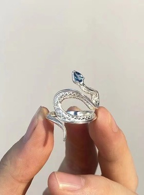 海蓝色托帕石灵蛇开口戒指创意小众设计感ins冷淡风时尚指环