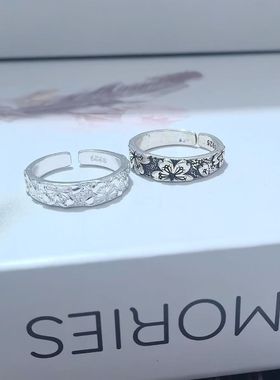 樱花复古手工银色个性小众戒指开口情侣男女百搭指环