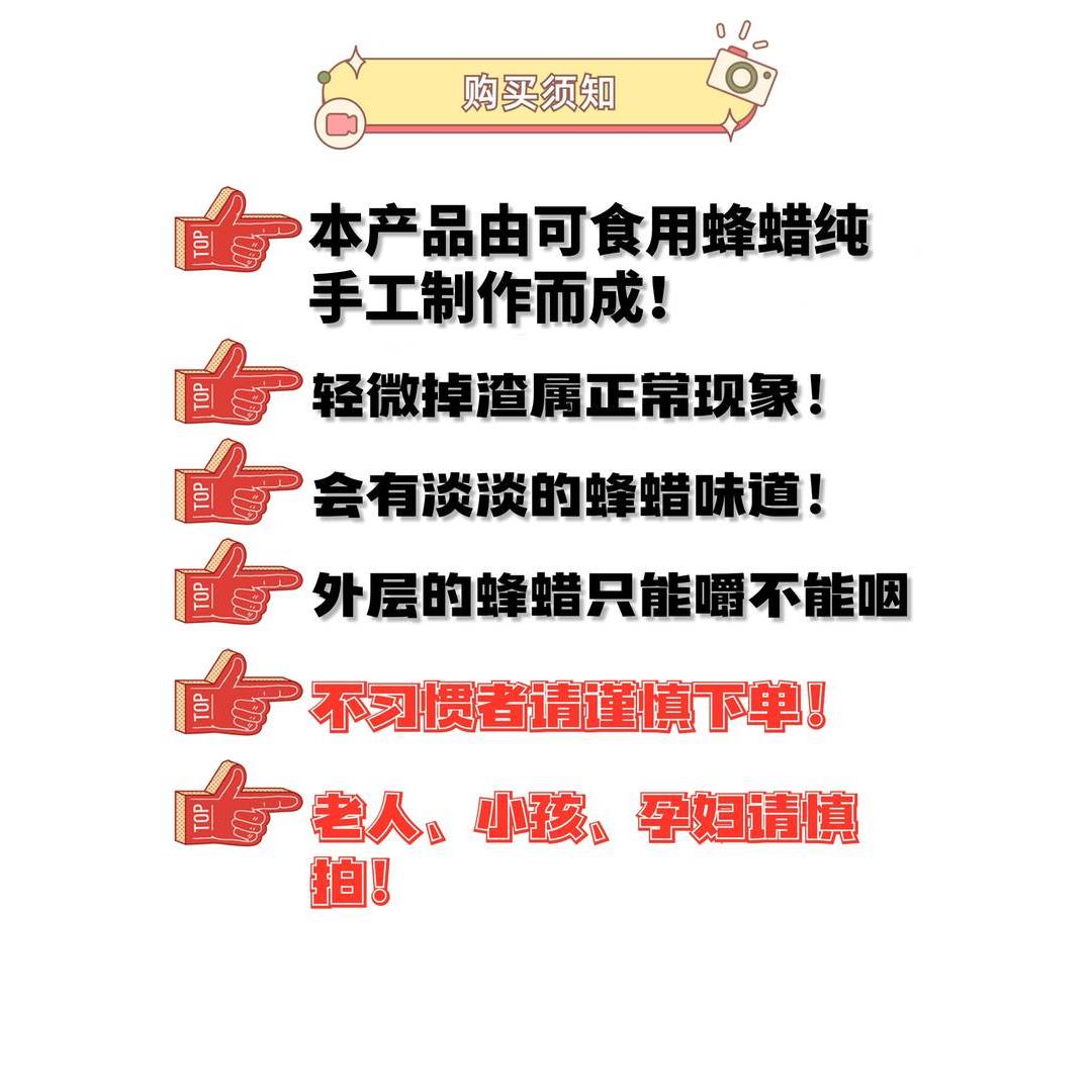 真正蜡瓶糖可食用儿童100个一大包拉皮糖辣平糖腊皮糖网红蜡笔糖 - 图3