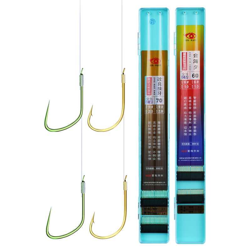 黄金眼关东伊势尼金袖成品子线双钩绑好防缠鱼钩精绑袖钩鲫鱼钩 - 图3