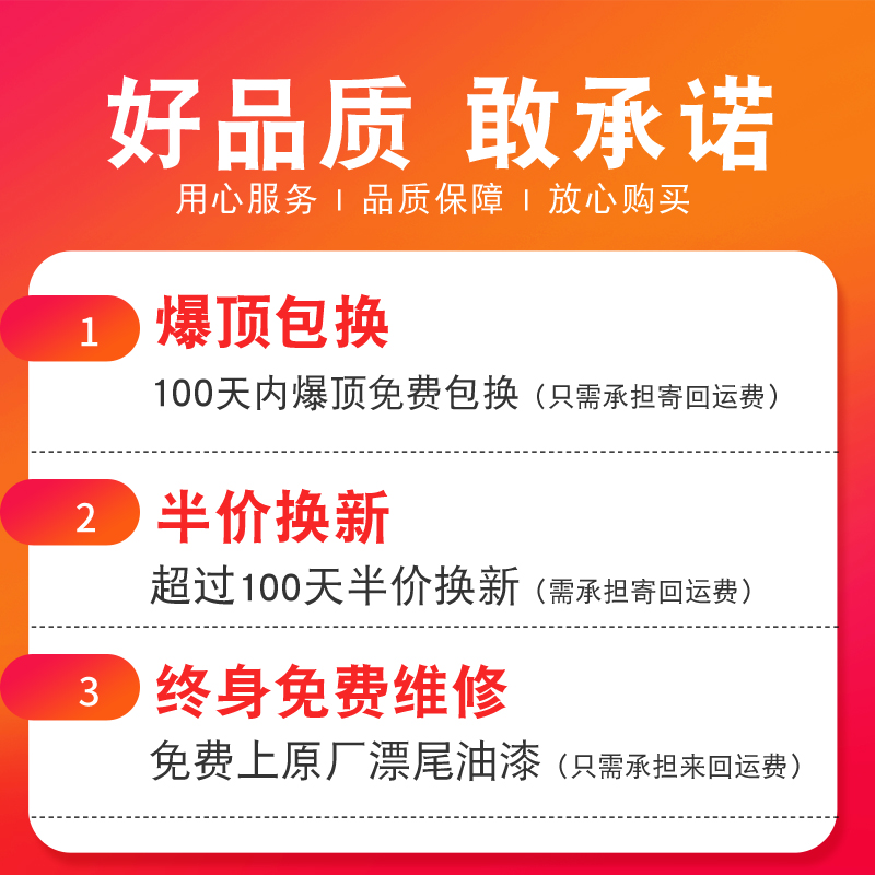 黄金眼尊享版纳米鱼漂正品官方旗舰店浮漂高灵敏鲫鱼漂醒目大物漂