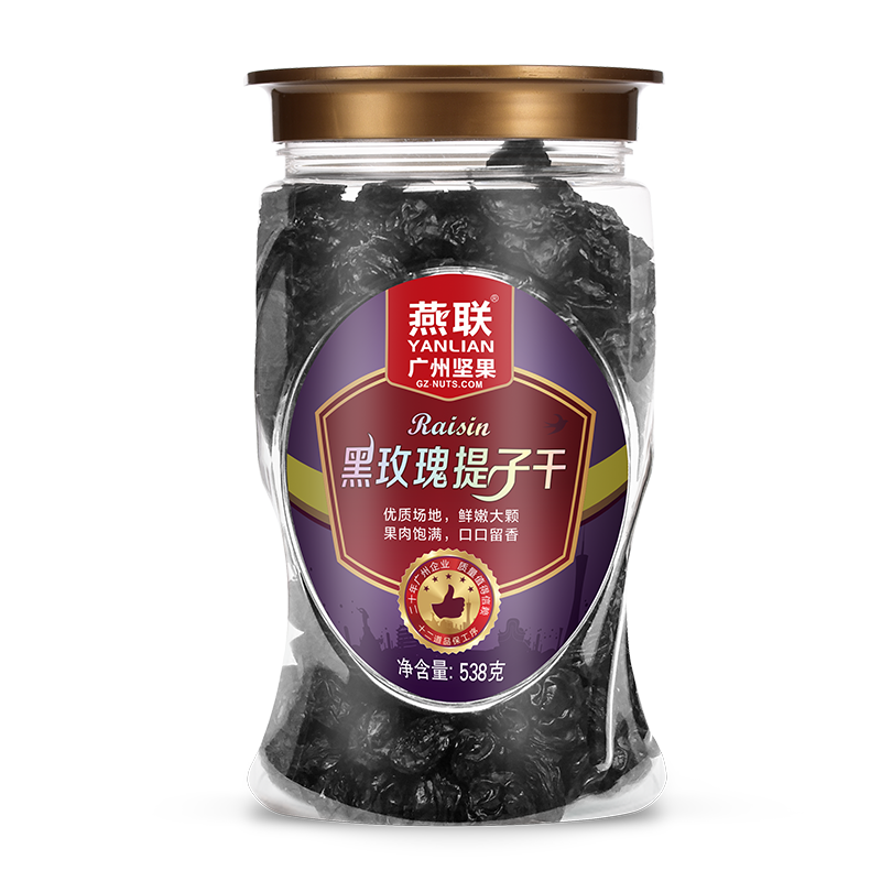 燕联吐鲁番特产黑玫瑰提子葡萄干 燕联葡萄干