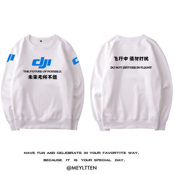 DJI Aerial Photography suits Sweatshirt ຫ້າມລົບກວນກ່ອນທີ່ຈະລົງຈອດລະຫວ່າງການບິນ Jacket Round Neck Jacket ປັບແຕ່ງເຄື່ອງນຸ່ງທີ່ມີຮູບພາບ