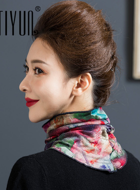 缇蕴秋冬印花韩版女纯羊毛围脖