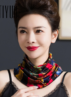 四季两用印花真丝防晒围脖面罩女