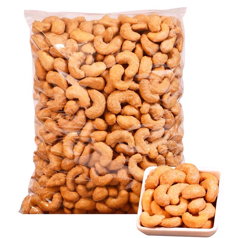 新货原味腰果散装带皮孕妇大颗粒 花脸猫食品腰果