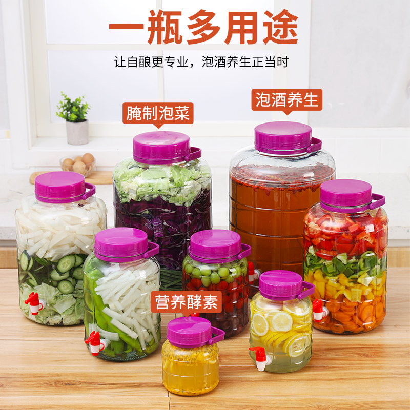 Lead-free thickened enzyme barrel glass bottle sealed jar