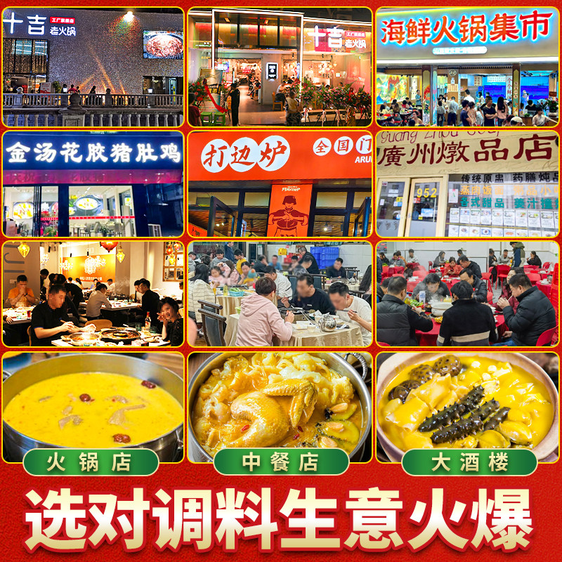 图 3