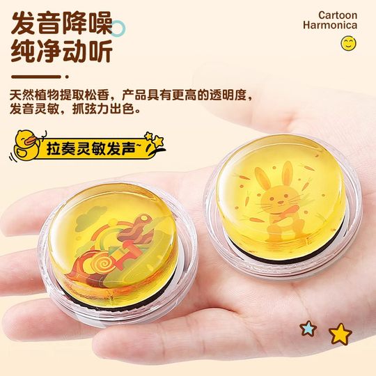 专业小提琴松香二胡用的松香大提琴弦乐专用微尘卡通图案松香块