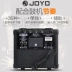 Zhuo Le JOYO DC-15/30 Loa điện Guitar Hiệu ứng trống Máy 15 / 30W Loa chơi âm thanh - Loa loa Loa loa