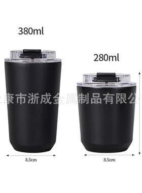 新款304不锈钢保温杯学生迷你翻盖口袋杯车载随手保冷咖啡随行杯