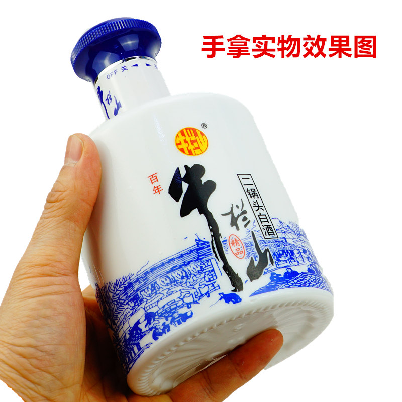 【北京产】牛栏山精品二锅头50度清香型纯粮白酒 450ML*6瓶 整箱