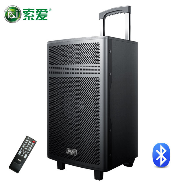 sony trolley speaker