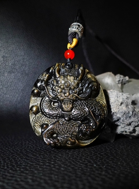 天然金曜石龙牌吊坠项链男款