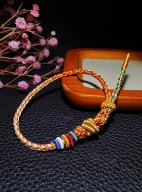 手编龙鳞绳手串红绳手链路路通