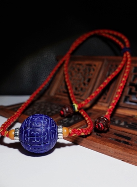 云上菩提磨砂青金石手编藏式项链