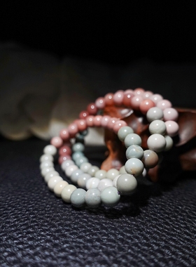 天然阿拉善玛瑙马卡龙彩虹手链