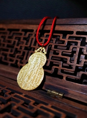 原创古法银葫芦太岁令吊坠项链