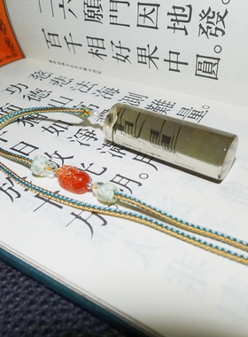 原创天然黄水晶柱手工吊坠绳项链