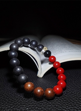 天然次石墨朱砂纯银本命佛手串